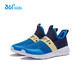 361 Children's One-Level Sneakers 2025 Summer Boys and Girls (3-12 years old) Flicker Lace-free Running Shoes
