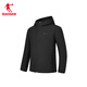 Jordan gabardina chaqueta para hombres chaqueta y otoño chaqueta con capucha a prueba de viento salpicaduras de deportes al aire libre negros 3xl