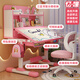 Kinderspeicher Kinderstudienschreibtisch und Stuhl Set Kinderschreibtisch und Stuhl Set für Primary- und Sekundarschüler. Schüler der Schüler und Stuhl Set für das Heben von Kinderschreibern Pink Bear-80cm-Lesen + Korrektor