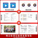 【英沃图书】美国国家地理reach higher student 123456级AB册 青少年英语教材reach国际版同步美国教材鲸鱼外教用书 4A级别 学生书+练习册