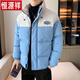 
Hengyuanxiang men's jacket cotton coat winter 2023 new trendy velvet thickened slim short cotton jacket cotton coat easy to care 753 khaki 2XL (126-140Jin[Jin equals 0.5 kg])
