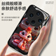 Pintuo eignet sich für vivox100 Mobiltelefongehäuse X100Spro New Year Liquid Glass Protective Case X100ultra Jahr Full-inclusive-Objektiv Anti-Fall-Fall Dünn Creative Cartoon High-End-Sense X100S [China Red-Crown Snake Treasure C687]+ Handy-Handy-Liquid-Glasschale Liquid Glass Shell