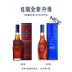 马爹利（Martell）名士VSOP 干邑白兰地洋酒 名仕 500mL 1瓶
