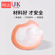 Hanyuan newborn baby oral silicone pacifier 0-6 months anti-colic imitation breast milk sleep artifact bite bite music 0-6 months agate orange 1 pack
