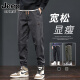 
JEEP SPIRIT2025 Summer Thin Casual Pants Men's New Loose Foot Harun Sports All-match Working Pants Boys 689 Black Regular 2XL (145-165Jin[Jin equals 0.5 kg])