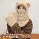 Naizhang Bear Gat Winter Guantes de bufanda lindos Estudiantes Integradas Mujeres con capucha Calidez al aire libre y fría otoño e invierno Jaki de tres piezas