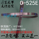 XMSJ适用海尔洗衣机皮带O-408/412/513/525E V-735抗静电A-742E三角带 佰特V12358O-498E