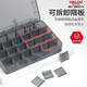 Delixi Storage Box Screw Accessories Drill Bit Classification Plastic Lattice Box Electronic Components Multi-Grid Parts Box Division Box Upgraded Reinforcing Ribs Semi-Disassembled 12 Grids - Small Size