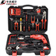 Kraftwell 500W electric drill tool box set, impact drill, home repair tools, 94-piece set P1044A
