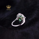 ROYALPICK emerald ring Colombian Muzou mine 3.08CT women's ring 18K gold diamond gift for Wife's Day birthday gift 3.08 carat emerald ring