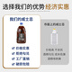 FAST.KING5L Fass Whisky Cola Fass Mischung Basis Weingeist Wodka Weinkombination Set [Kokosgeschmack Rum] Ein Fass * 5 Liter