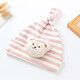 Benasci Baby Hut Frühlings- und Herbststil Baby Girl Koreanische Version Winter Wärme geschmorte Türkappe Baby Baumwollreifen Hut 1421-Black 0-10 Monate (37-45 cm)
