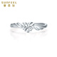 Safir platinum ring for women PT950 angel wings car flower love ring for women birthday live 2.4g