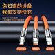 Puchi Apple data cable Type-c fast charging cable Android charging cable three-in-one mobile phone cable one to three VIVO Huawei Samsung Xiaomi universal tablet car power cable 120W class fast charging three-in-one metal head orange