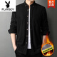 Playboy (PLAYBOY) 2024 Men's corduroy long-sleeved shirt in autumn and winter plus velvet thickened warm casual shirt light men WL easy to care SJ723 dark gray plus velvet L 175 easy to care 175