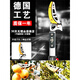 Germany Yinlong Island fruit picking lychee and bayberry fruit picking artifact fruit tree scissors high-altitude telescopic multi-functional fruit picker high branch shears thickened aluminum alloy 1.3-2.3 meters telescopic large blade model comes standard