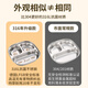 乐扣乐扣316儿童分格分餐盘托盘不锈钢餐具宝宝辅食盘婴儿专用小盘子家用 [三格小熊款]316不锈钢儿童餐