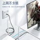 Shanze Super Sixth Category Network Cable Thin Category CAT6A Pure Copper Ten Gigabit Finished Connection Cable Home Computer Broadband Compatible Gigabit Network Jumper 20-meter Black SZH-6200