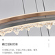 
Sendlanode light luxury chandelier living room headlights fashionable smart simple dining room bedroom LED chandelier 9721-8+6+4 eccentric circle