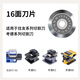 考德（COTTDOR）光纤切割刀刀片 24面适用fc-6s藤仓ct30高精度光纤光缆熔接机刀片 高品质刀片
