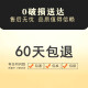 画测现代简约玄关装饰画轻奢入户走廊过道墙壁画新中式九鱼图玄幻挂画 JD9710 70*145晶瓷画铝合金黑框金框备注