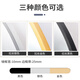 德旭舞蹈镜全身镜家用健身瑜伽跳舞落地镜带轮试衣镜移动练功室大镜子 158*40cm【高清防爆+万向轮】