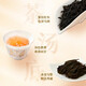 武夷星 武夷岩茶乌龙茶叶 特级品种春间小罐装 奇兰 35g*1罐