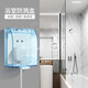 BULL waterproof box socket waterproof cover bathroom switch wall panel protective cover bathroom power supply splash-proof box integrated waterproof box + five-hole socket (5-hole two-three plug type 86) official home kitchen and bathroom special power supply protective cover