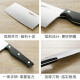 BAYCO kitchenware set 4-piece cutting board kitchen knife cutting board set scissors knife set cutting board fruit knife CJTZ-922