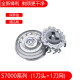 Jianbao es adecuado para Philips Razor S9521 S9522 S9531 S9551 S9712 9721 CUBIERTA DEL Cuchillo NIPO NIPO 3 Cuchillo 3 NET