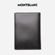 MONTBLANC Montblanc Men's Meisterstück Series 4 Credit Card Pockets Wallet/Money Clip Black 11987