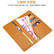 
Kangaroo Cube Wallet Men's Long Wallet Cowhide Card Wallet Wallet Wallet Portable Fashion Trendy Men Yellow [Single Fold]