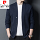 Pierre Cardin Wool Cardigan veste