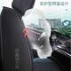 Wujie Peugeot 408x 508l 408 5008 2008 301 308 307 dedicated seat cushion fully enclosed seat cover Full leather model - Classic black - Deluxe version Peugeot dedicated/5-seat whole vehicle