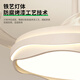 Daguanyuan (DGY) Lüfter helles Schlafzimmer Leicht neuer Stil unsichtbarer Stil, moderner einfacher nordisches Hauptschlafzimmer -Raum -Fan integrierte Lampe 687o Kronleuchter 42 Zoll - Offline -Stimme - 36W - Volles Spektrum