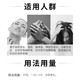 Yufu Compound Camphor Cream 30g Dermatitis Eczema Neurodermatitis Allergic dermatitis