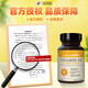 naturewise活性维生素D3阳光瓶90粒 25羟基维他命vd3成人男女备孕 阳光瓶2000iu 90粒