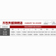 阿迪达斯（adidas）裤子男裤夏新款健身训练运动裤百搭时尚休闲舒适直筒裤长裤 HE9894/黑色 S