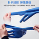 Jishou (JISHOU) A698 Labor Protection Glove Embossed Wear-resistant King Construction Site Work Thickened Anti-Slip Breathable Rubber Latex Glue Waterproof Labor Durable Protection Jishou Wear-resistant A698 Semi-hanger [24 Dual Package] Strengthening Wear-resistant