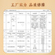 广州酒家利口福 榴莲飞饼3联包300g*3袋 9个 手抓饼 馅饼 爆浆小吃 早餐半成品 