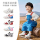 Carter Bunny zapatos para niños pequeños Autumn K Shield Zapatos funcionales Funcionales Niños y niñas Bebé Kindergarten zapatos blancos Zapatos X3CE016