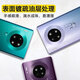 桐汝壁汽车原厂原厂适用原装华为mate30后盖pro手机后壳30rs玻 Mate30亮黑色带镜框镜片