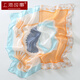 Shanghai Story Seiden kleiner quadratischer Schal Gaze Schal für Frauen 100% Mulberry Silk Frühling und Sommerschal für Menschen Schal Geschenkbox Muttertag Geschenk Blau
