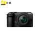 Nikon Z30 16-50mm f/3.5-6.3 VR mirrorless camera kit, selfie mode, entry-level mirrorless camera, flippable display