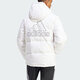 阿迪达斯 （adidas）羽绒服男冬新款运动休闲防风服户外加厚保暖羽绒外套 IZ4884白色 XL