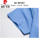 皮尔卡丹（pierre cardin）喜公公婚宴装爸爸装结婚礼服新郎粉色衬衫男短袖冰丝半袖衬衣新款 A55 粉色 S 165