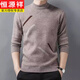 Hengyuanxiang 100% wool sweater men's winter thickened warm half turtleneck knitted bottoming sweater for young and middle-aged men's wool sweater camel 170/L