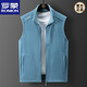 
ROMON 2025 Autumn and Winter New Rolling Fleece Vest with Fleece Thickened Couple Outdoor versatile Single-suit Sleeveless Fleece Jacket 9277 Men's Black XL