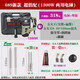 Shanghai Industrial und Shanghais neuer Hochleistungs-Elektrohammer und Pick-Impact-Bohrtechnik-Beton-Rillen Bohrung 689 NEU 699S1300W28 Zylinderverpackungsprojekt Eins