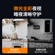 小湃500万5G双频家用摄像头无线wifi网络室内高清监控器360度无死角带夜视家用监控婴儿宠物创维智造